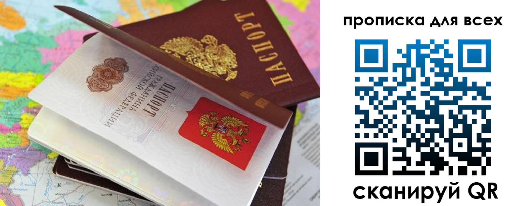 форма 3 в Канаше