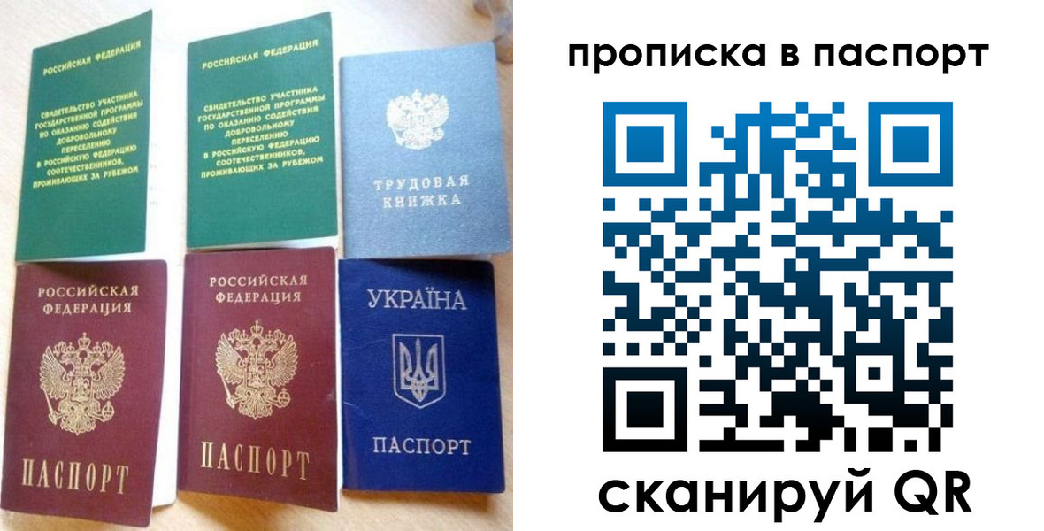 форма 3 в Канаше